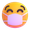 face with medical mask